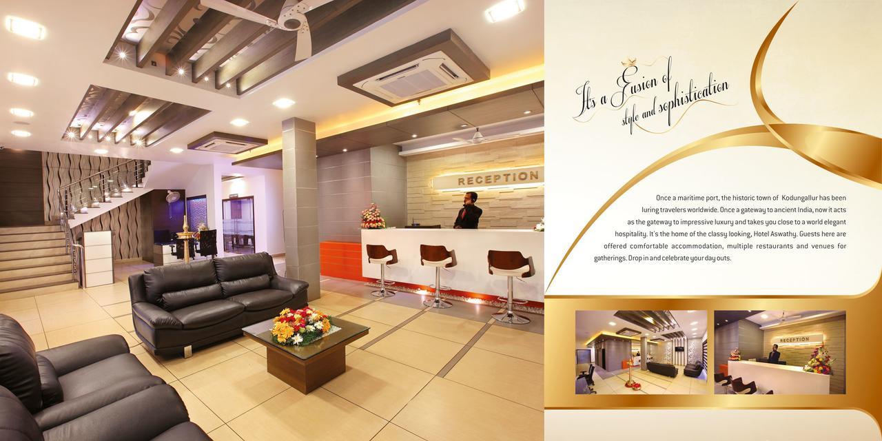 Hotel Aswathy Kodungallur Ngoại thất bức ảnh